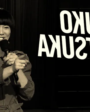 Atsuko Okatsuka Red Bank