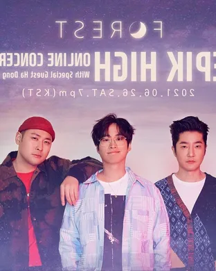 Epik High New York