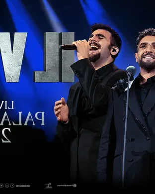 Il Volo Torino