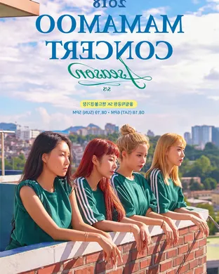 MAMAMOO Elmont