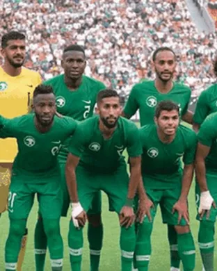 Saudi Arabia Harrison