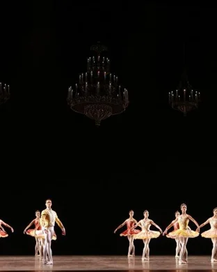 State Ballet Theatre of Ukraine Newark